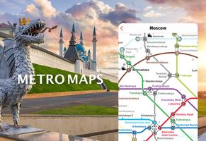 ✈ Russia Travel Guide Offline تصوير الشاشة 2