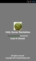 Holy Quran Recitation 4 plakat