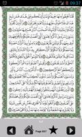 Holy Quran Book स्क्रीनशॉट 3