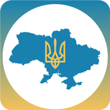 Ukraine ikona