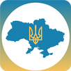 Ukraine Guide APK
