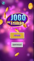 Jogo do Trilhão capture d'écran 2