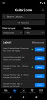 GuitarZoom スクリーンショット 1