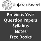 Gujarat Board Textbook, Notes, Previous year paper アイコン