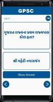 Bin Sachivalay Clerk Bharti - Gk In Gujarati 2019 screenshot 2