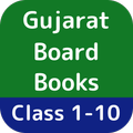 Gujarat Board Books