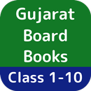 Gujarat Board Books APK