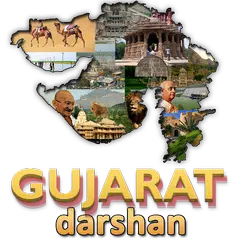 LBS Gujarat Darshan APK download
