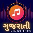 Gujarati Ringtones APK