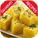 Gujarati Recipes APK