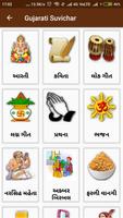 Gujarati Suvichar imagem de tela 2
