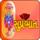 Gujarati Good Morning Images-icoon