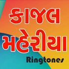 Best Kajal Maheriya Ringtone icône
