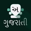 Desh Gujarati Keyboard
