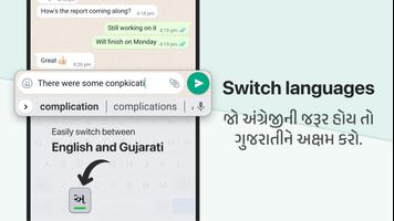 برنامه‌نما Gujarati Keyboard عکس از صفحه