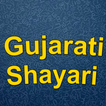 Gujarati Shayari иконка
