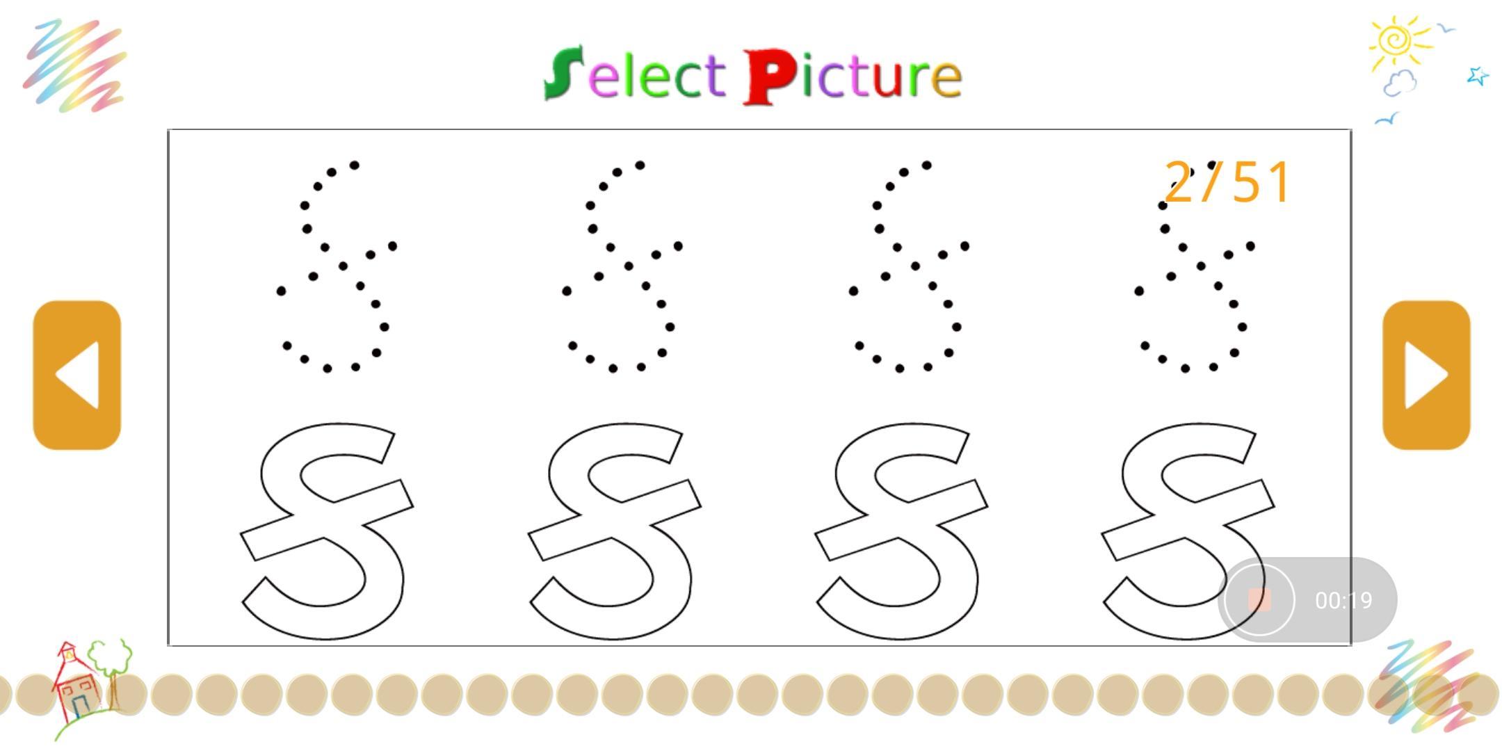 gujarati alphabet coloring and tracing for android apk download
