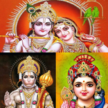 Gujarati Bhajan Lyrics