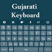 Gujarati Language Keyboard icon