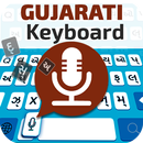 Gujarati Voice Typing keyboard – Gujarati Keyboard APK