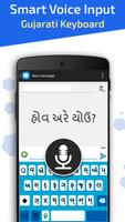 Gujarati Voice Typing keyboard – Gujarati Keyboard poster