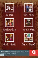 Gujarati Jokes syot layar 2