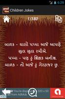 Gujarati Jokes syot layar 3