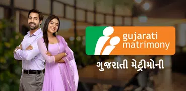 Gujarati Matrimony®-Shaadi App