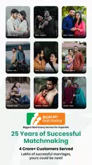 Gujarati Matrimony® Shaadi App XAPK download