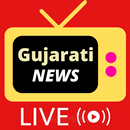 Gujarati NEWS Live TV ગુજરાતી  APK