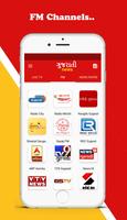Gujarati News Live TV स्क्रीनशॉट 3