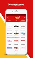Gujarati News Live TV स्क्रीनशॉट 2