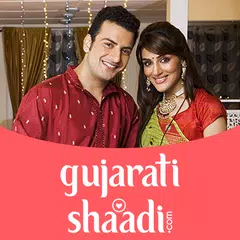 Gujarati Matrimony by Shaadi APK Herunterladen