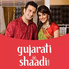 Gujarati Shaadi Matrimony App
