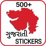 Gujarati Stickers for Whatsapp - WAStickerapp Pack icône