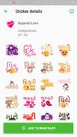 Gujarati Stickers for Whatsapp - WAStickerapp Pack capture d'écran 1