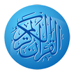 Gujarati Quran - Haji Naji Tru आइकन