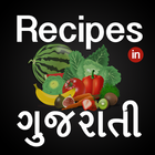 All Recipes in Gujarati icono