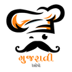 Gujarati Recipes - ફેમસ​ વાનગી