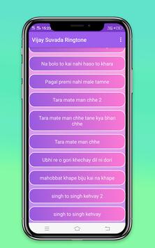 Vijay Suvada Gujarati Ringtone For Android Apk Download Listen and download to an exclusive collection of lago jabra ringtones for free to personalize your iphone or android device. vijay suvada gujarati ringtone for