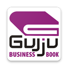 Gujju Business Book simgesi