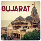 Gujarat Tour Package アイコン