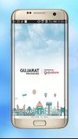 Gujarat Tour Package ポスター