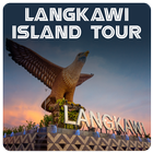 Langkawi Half Day Tour 图标