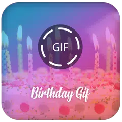 お誕生日おめでとうございますGif＆画像 アプリダウンロード