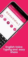 Gujarati Keyboard by Infra Screenshot 3