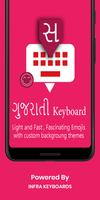 Gujarati Keyboard by Infra Plakat