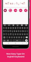 Gujarati Keyboard by Infra Screenshot 1