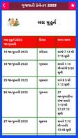 Gujarati Calendar પંચાંગ 2023 ảnh chụp màn hình 3