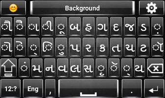 Gujarati English Language Keyboard 2019 Cartaz